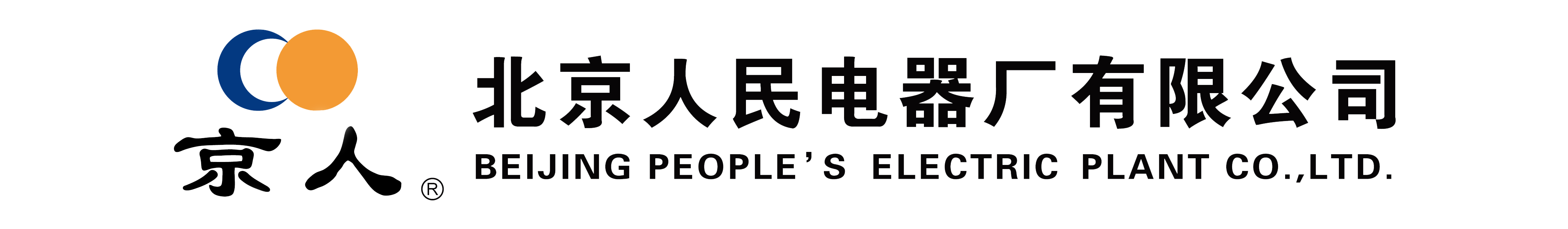 低調看直播